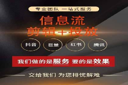 百度网络推广在文化创意产业的应用案例