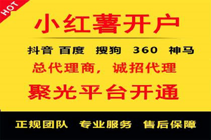 案例解析：SEM推广竞价代运营助力品牌知名度提升